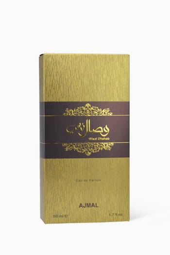 hover state of Wisal Dhahab, Eau de Parfum, 50ml 