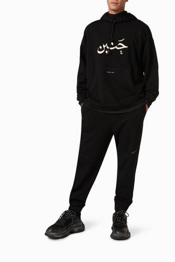 hover state of Hadad Oversized Hoodie in Cotton Fleece