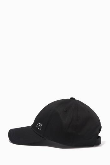 hover state of Outlined Logo Cap in Organic Cotton Twill     