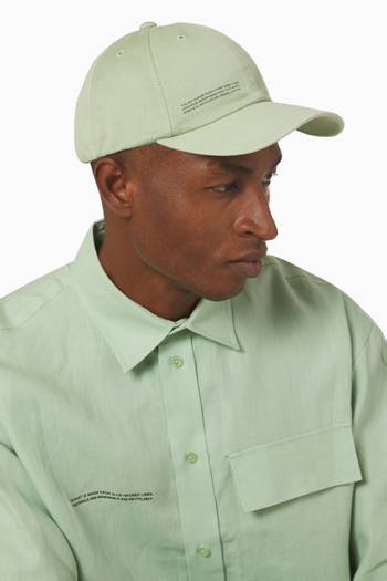 hover state of Baseball Cap in Oilseed Hemp Twill