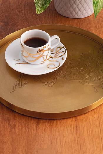 hover state of Calligraffiti Tray in Brass