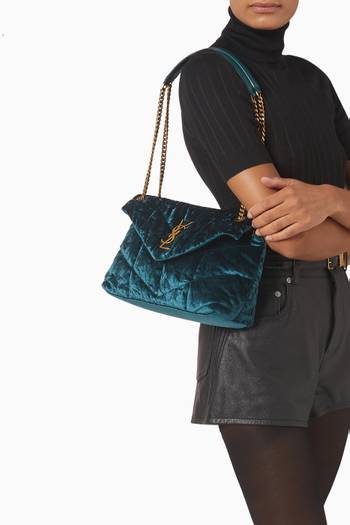 hover state of Small Puffer Bag in Quilted Lambskin