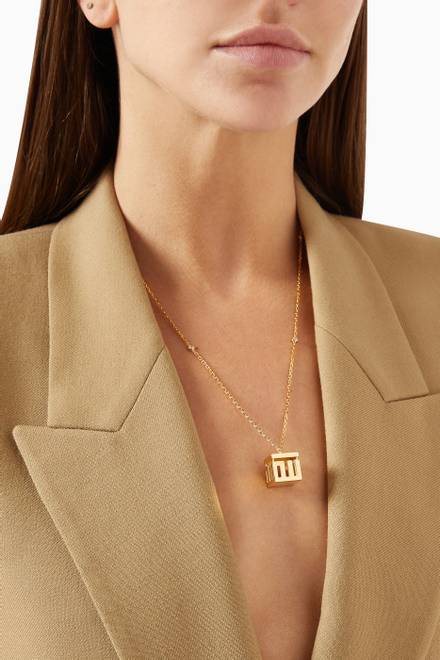 hover state of Allah Cube Diamond Necklace in 18kt Yellow Gold